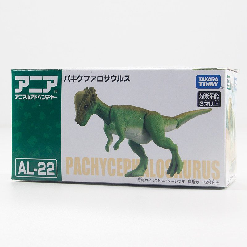 Kids Education Product - Original Takara Tomy Ania 905691 Pachycephalosaurus