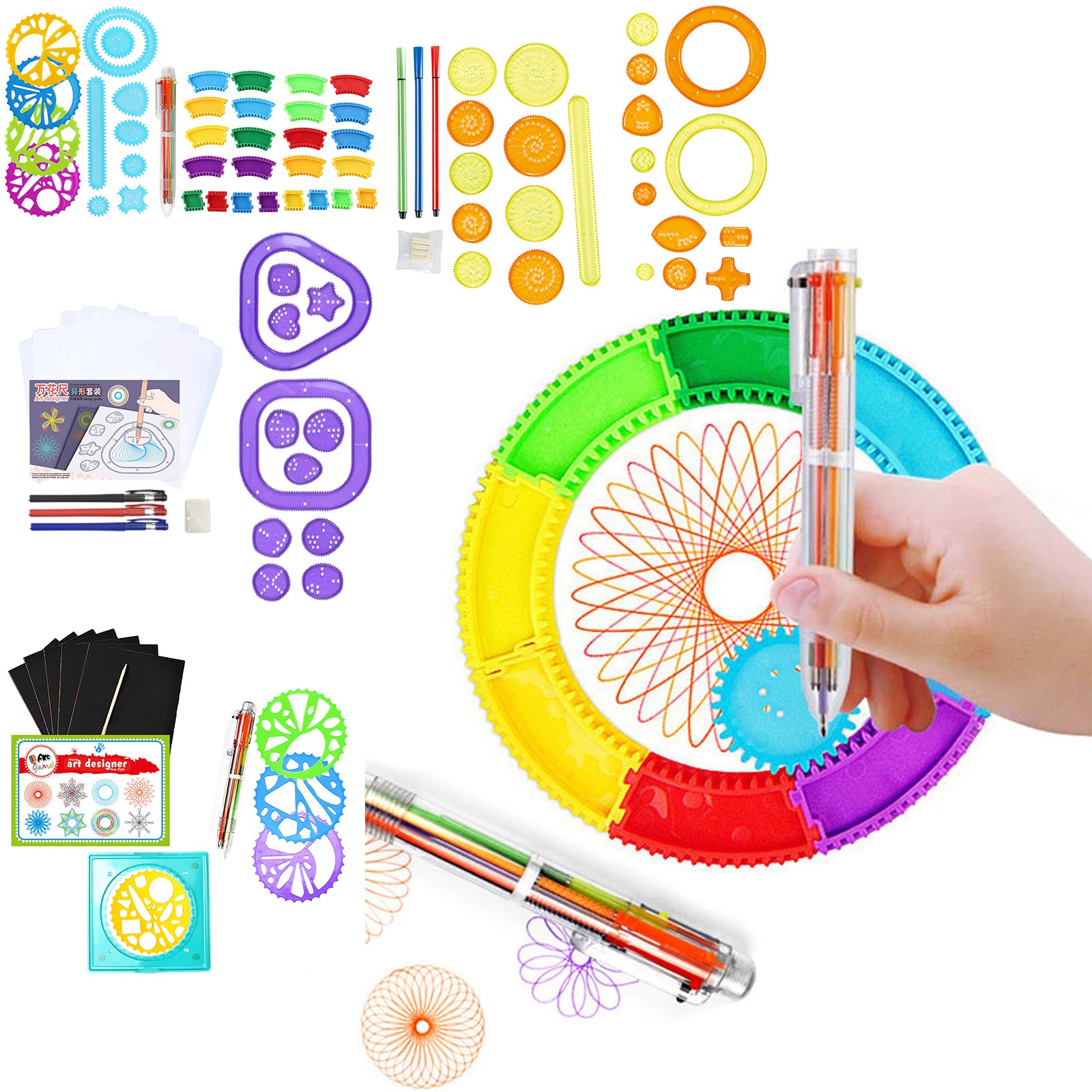 Colorful Spirograph Set Kids M - Kids Education Drawing 评论和价格