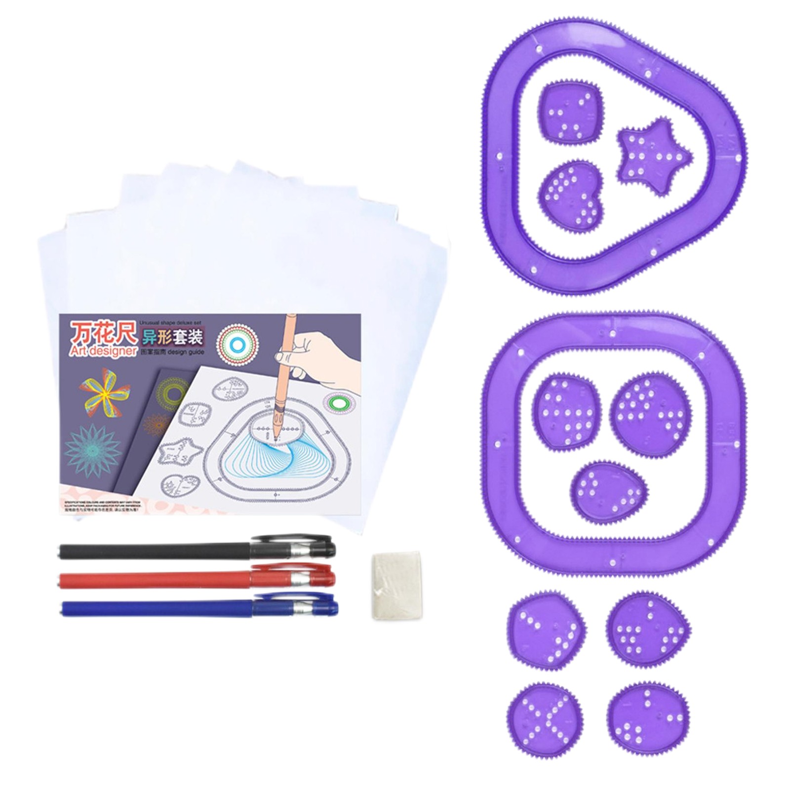 Colorful Spirograph Set Kids M - Kids Education Drawing 评论和价格