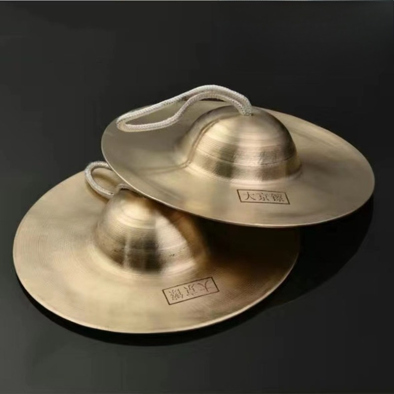 Meditation Cymbals Sound Heali - Kids Educational Songs 评论和价格