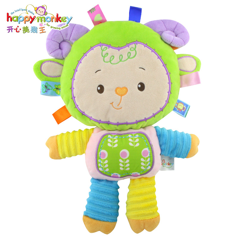 Happy Monkey Kids Baby Cute Pl - Happy Kids Education 评论和价格
