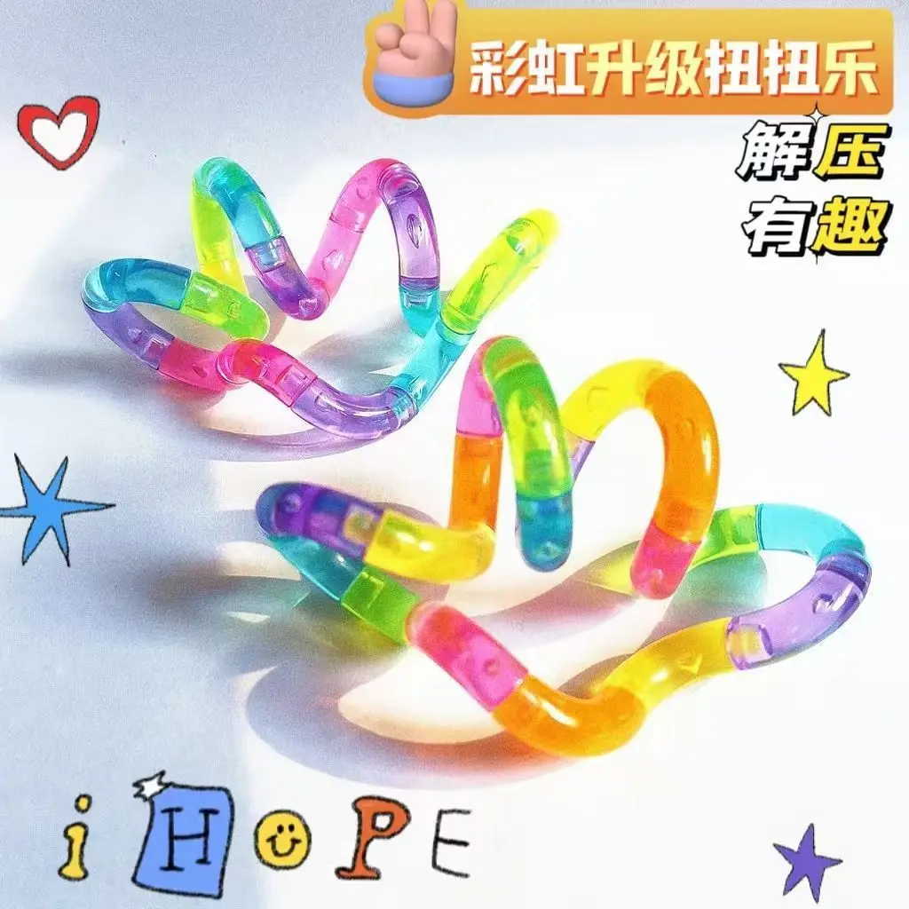 Deformable Rope Fun and Educat - Kids Education And You 评论和价格
