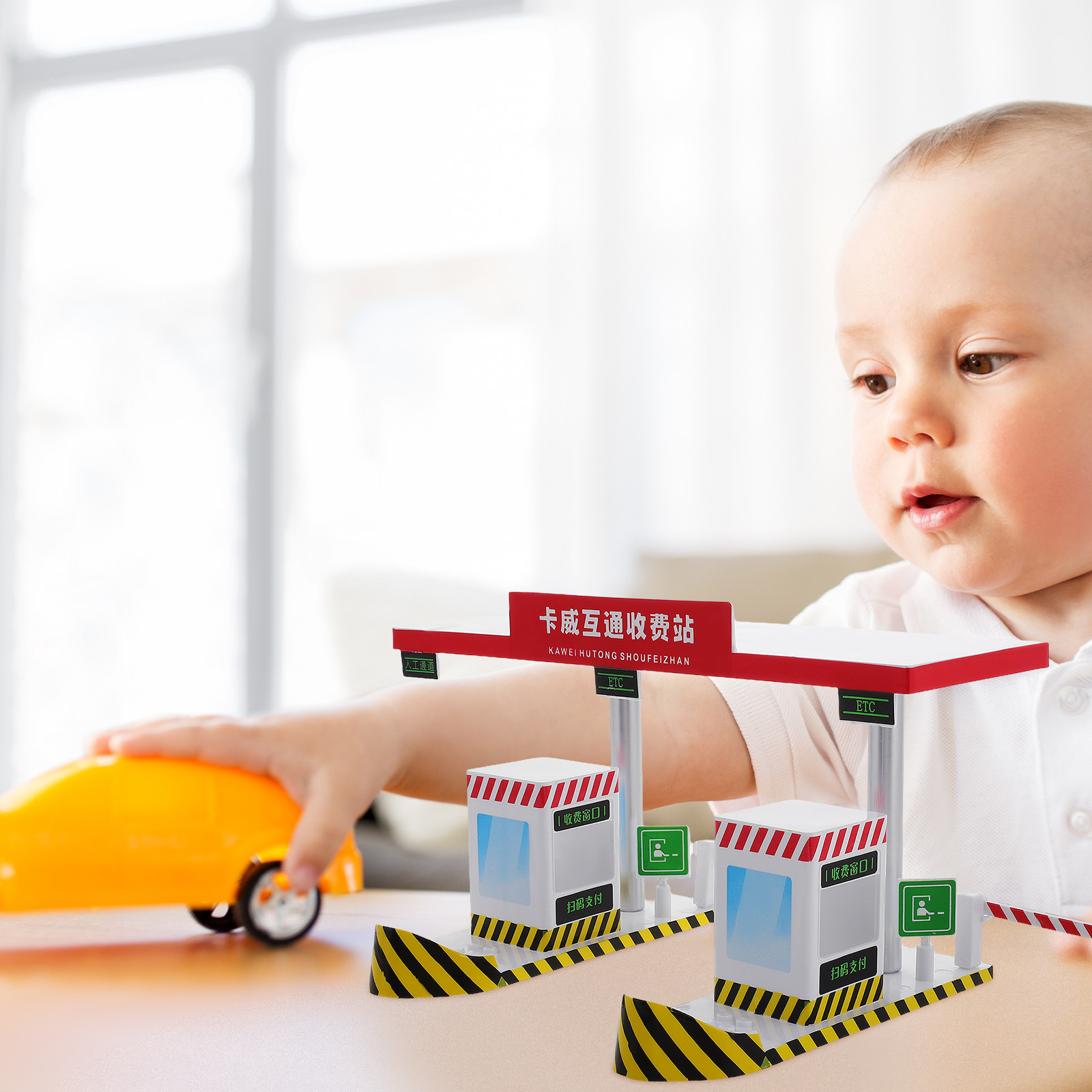 Plastic Toll Booth Playset Kid - Kids Education And You 评论和价格