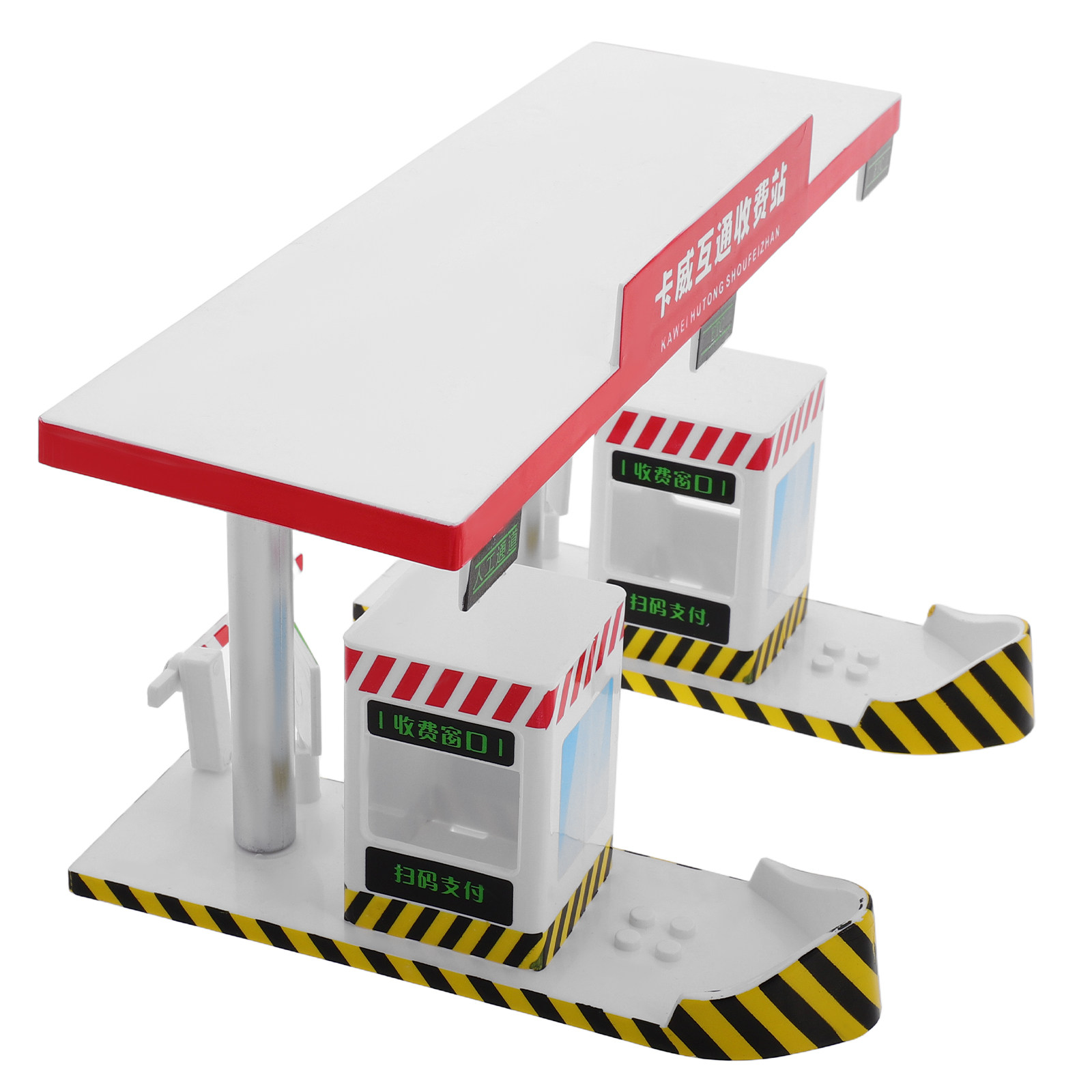 Plastic Toll Booth Playset Kid - Kids Education And You 评论和价格