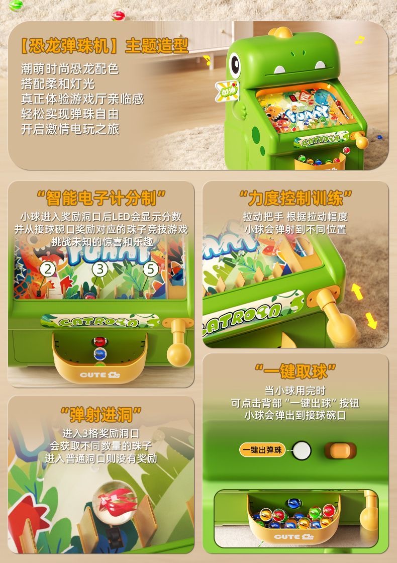 New Marble Whack-a-Mole Game M - Kids Education And You 评论和价格
