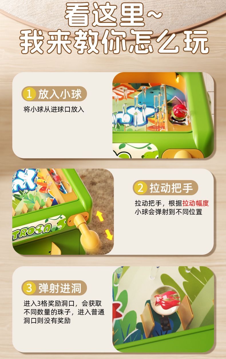 New Marble Whack-a-Mole Game M - Kids Education And You 评论和价格