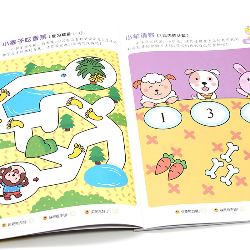 Preschool Step-by-Step Math Wo - Kids Education Activities 评论和价格