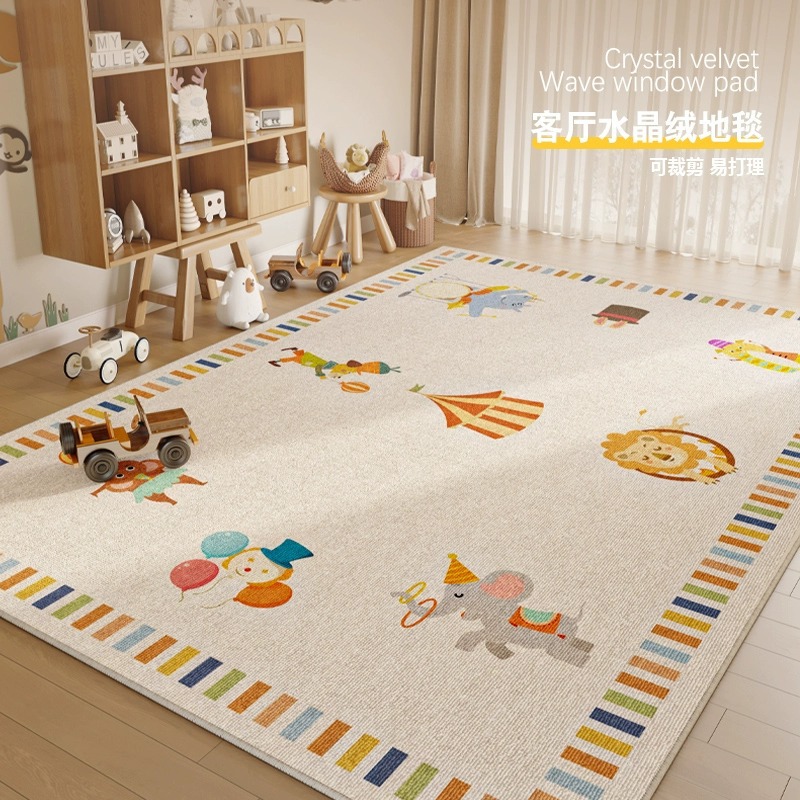 Carpet Living Room Kid Room Cr - Kids Education Room 评论和价格