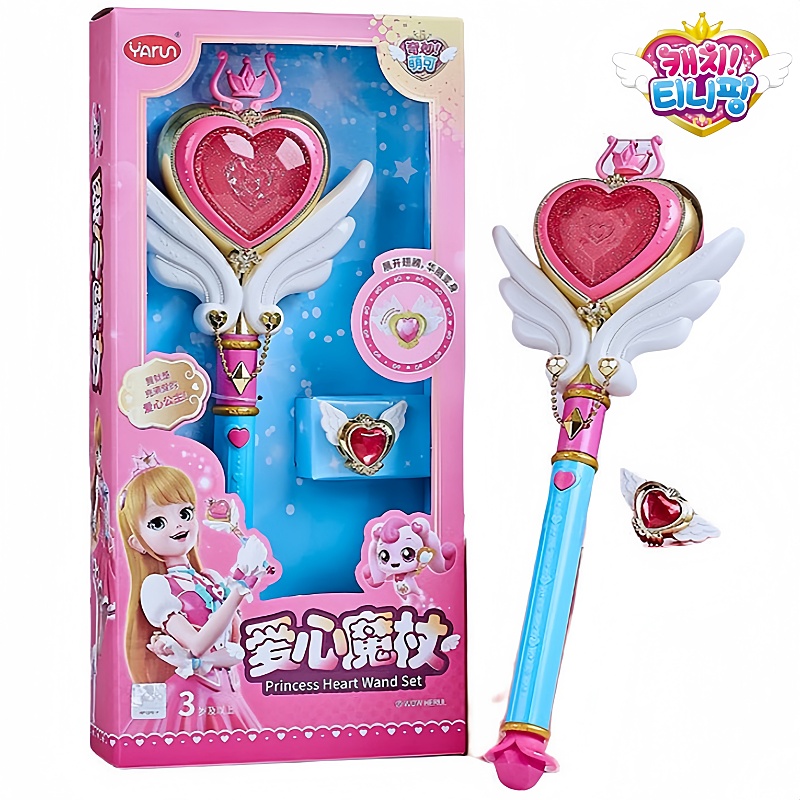 Hot Catch Teenieping Toy Music - Kids Educational Songs 评论和价格