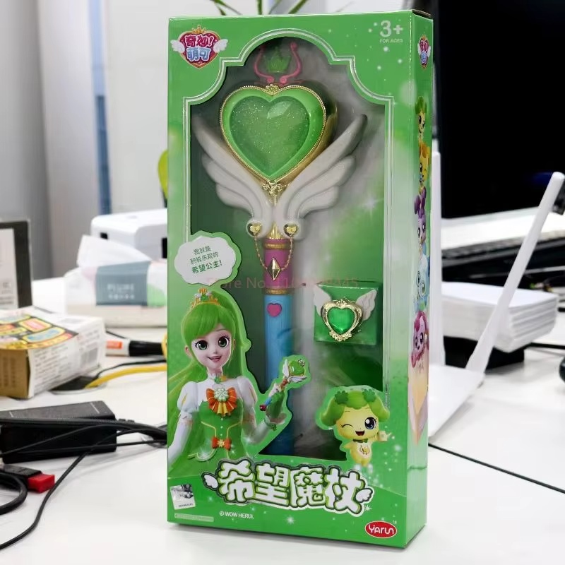 Hot Catch Teenieping Toy Music - Kids Educational Songs 评论和价格