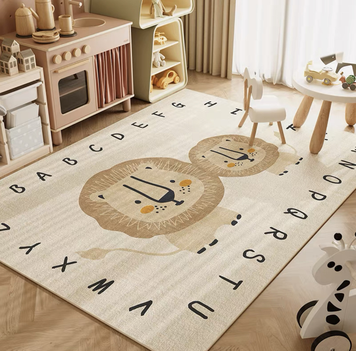VIKAMA Neutral Cartoon Lion Ba - Kids Education Room 评论和价格