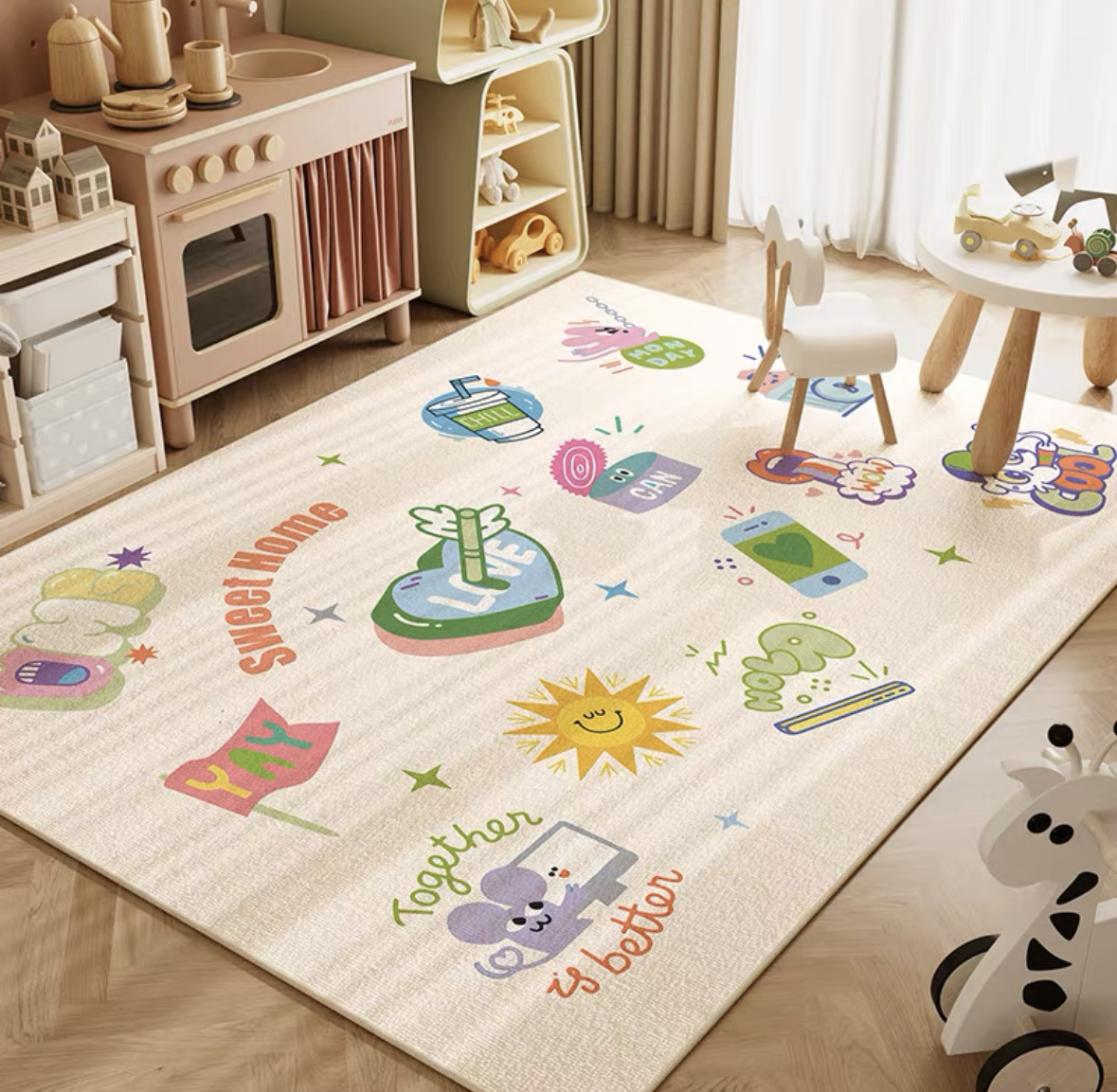 VIKAMA Neutral Cartoon Lion Ba - Kids Education Room 评论和价格