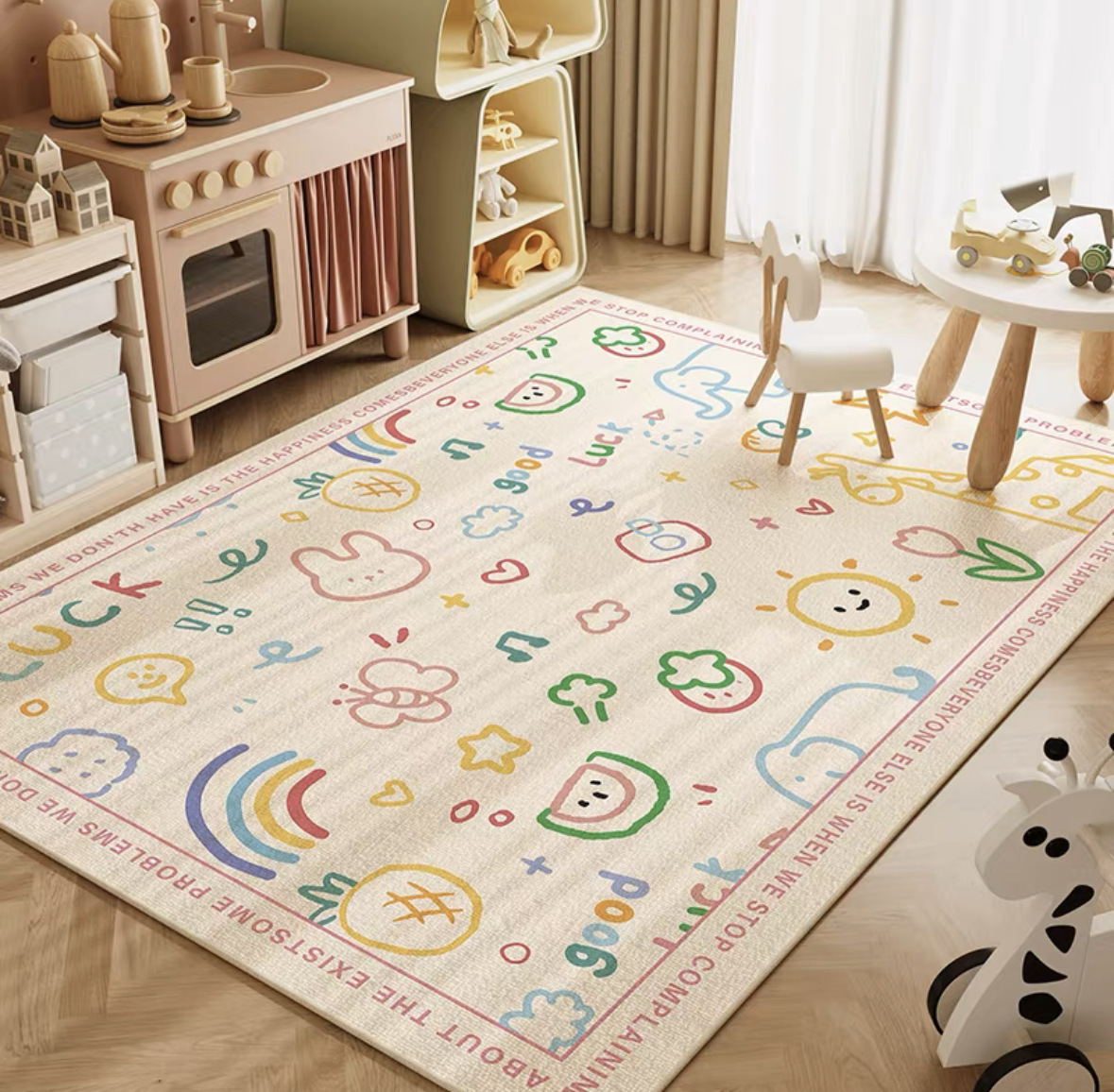 VIKAMA Neutral Cartoon Lion Ba - Kids Education Room 评论和价格