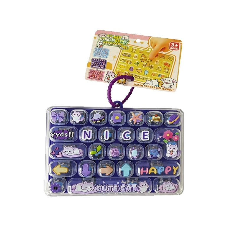 Candy Color Fidget Keycap Clic - Kids Educational Songs 评论和价格