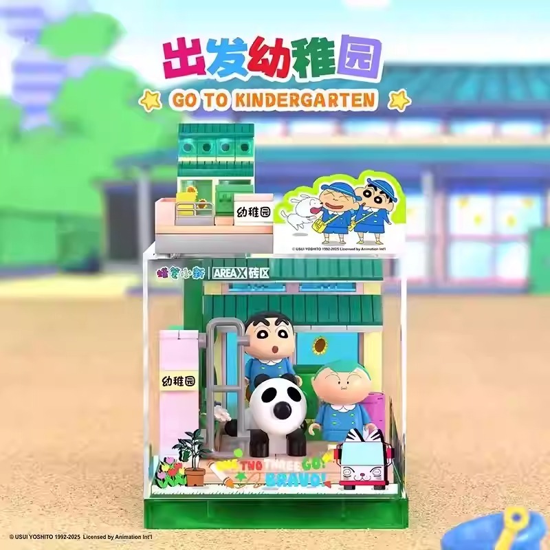 AREAX Brick Area Crayon Shin-c - Happy Kids Education 评论和价格