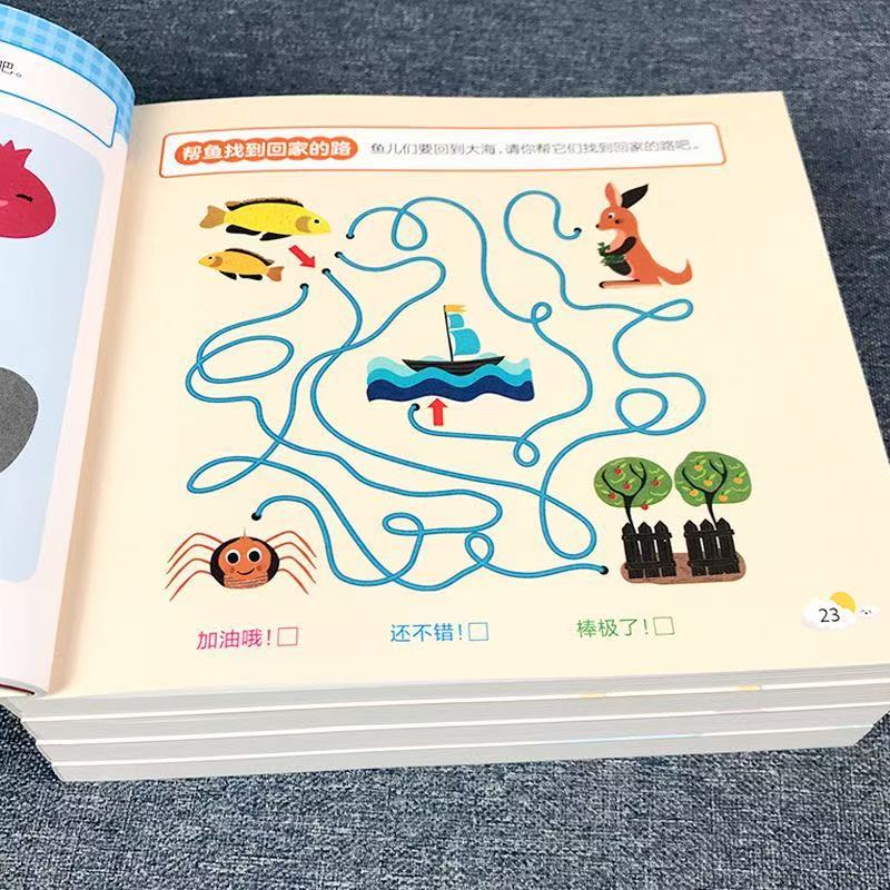 Kids All-Brain Potential Devel - Kids Education Activities 评论和价格
