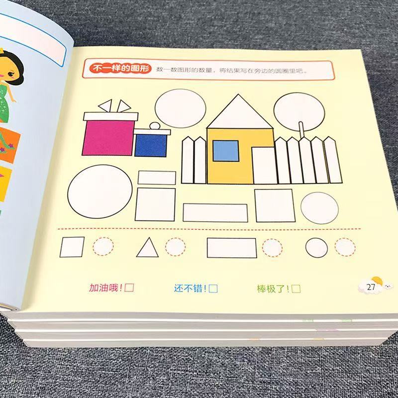 Kids All-Brain Potential Devel - Kids Education Activities 评论和价格