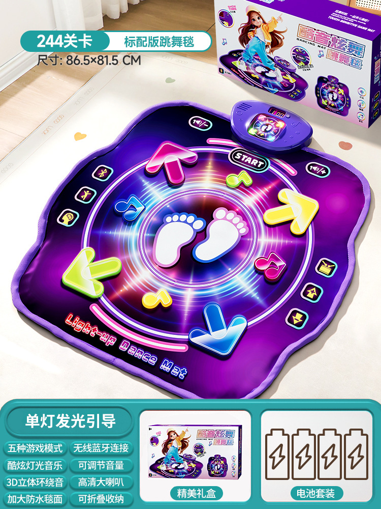 Bluetooth Double Player PK Mus - Kids Education And You 评论和价格