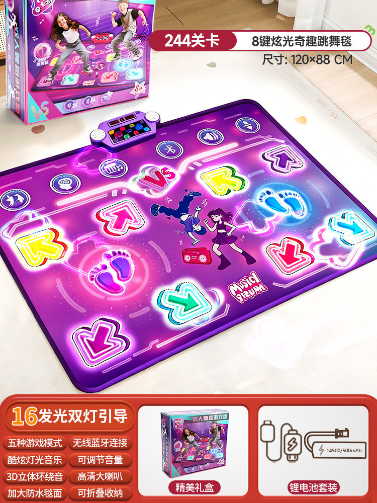 Bluetooth Double Player PK Mus - Kids Education And You 评论和价格