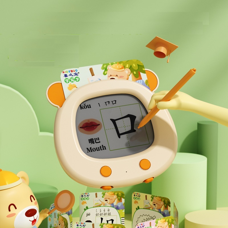 Flash Card Chinese Pinyin Lang - Kids Education Drawing 评论和价格