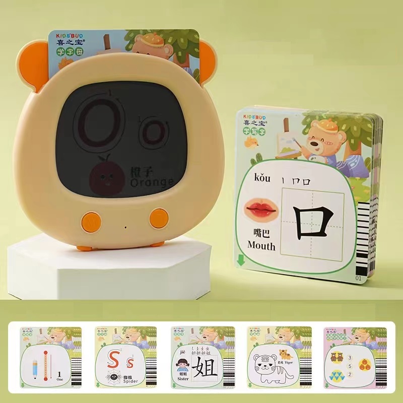 Flash Card Chinese Pinyin Lang - Kids Education Drawing 评论和价格