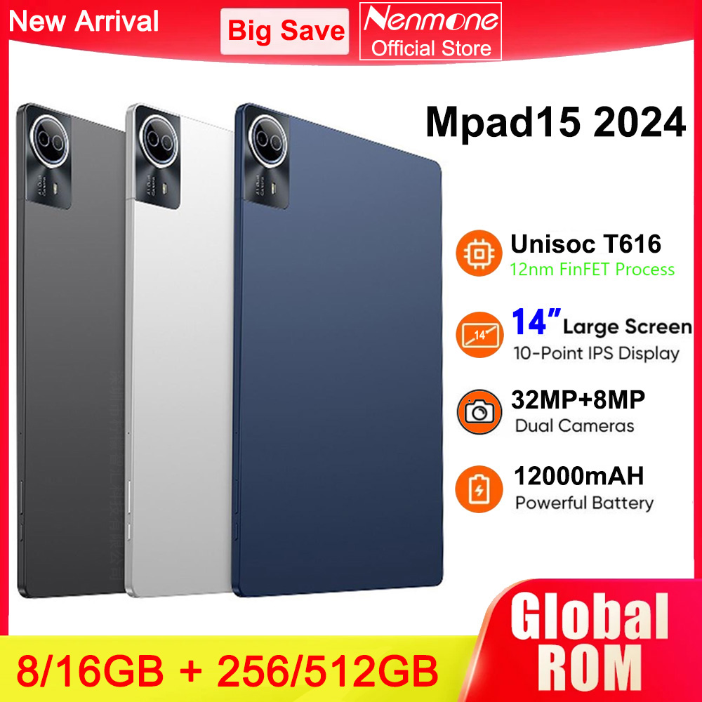 14 Inch Large Screen Android 1 - Japanese Kids Education 评论和价格
