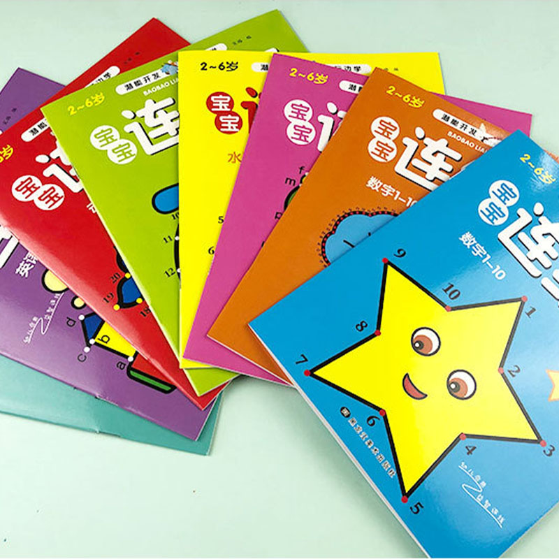 8Pcs Kids Connect the Dots Col - Kids Education Drawing 评论和价格