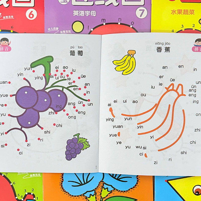 8Pcs Kids Connect the Dots Col - Kids Education Drawing 评论和价格